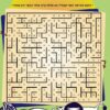 ⁦חלבלובון משחקים ללילה טוב⁩ – תמונה ⁦2⁩
