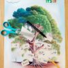 ⁦עץ משפחה⁩ – תמונה ⁦5⁩