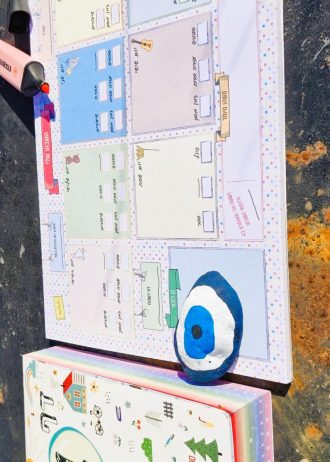 מארז צעיר זמן נייר לכל השנה